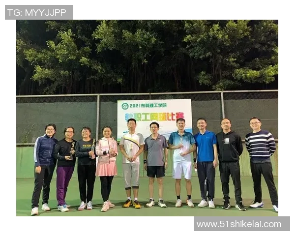 重庆网球队比赛经验分析及其对未来发展的影响研究