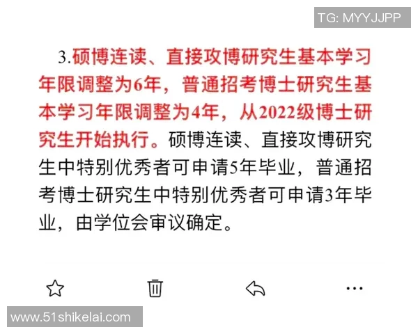 成都乒乓球队速度分析与提升策略的深度探讨与研究